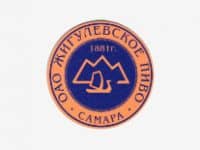 Жигулевское пиво