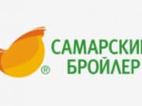 ЗАО Самарский бройлер