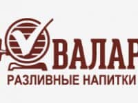 Валар
