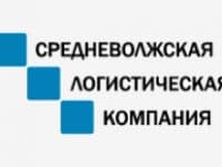 СреднеВолжская Логистическая Компания